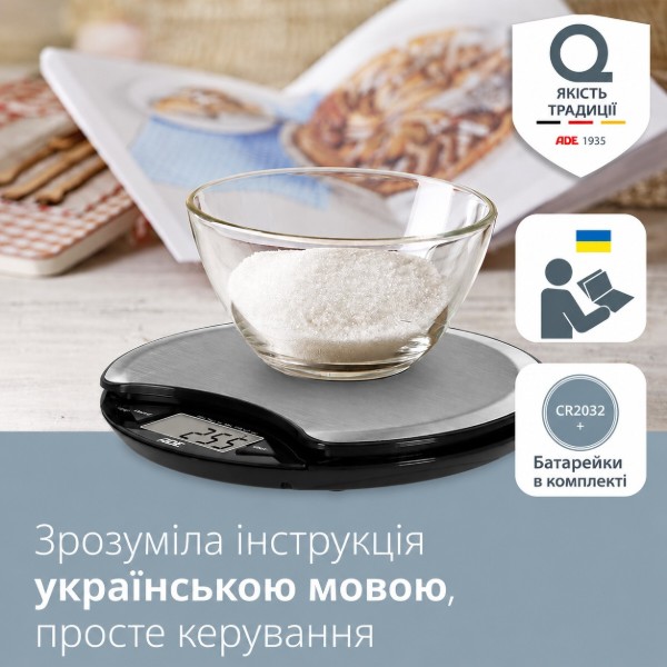 Фото - Ваги кухонні ADE KE 854 Anja
